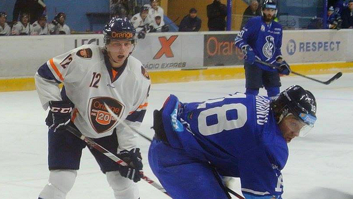 Preview zápasu HK Poprad - HK Orange 20